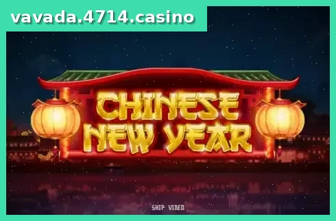 Chinese New Year