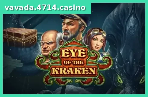 Eye of the Kraken