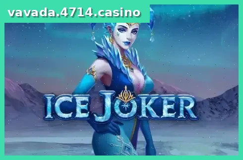 Ice Joker